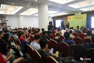 2019 第16届音响技术交流盛会暨AMS Audio新品发布会圆满落幕