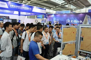 宏图启新章，文技谱华篇——宏文科技2019新产品工艺技术交流会盛大开幕