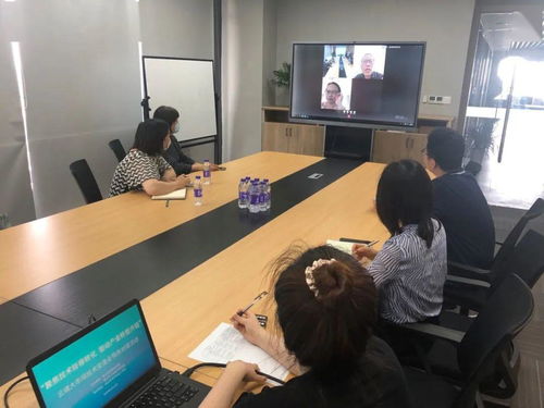 科技成果云端寻，技术交流线上牵