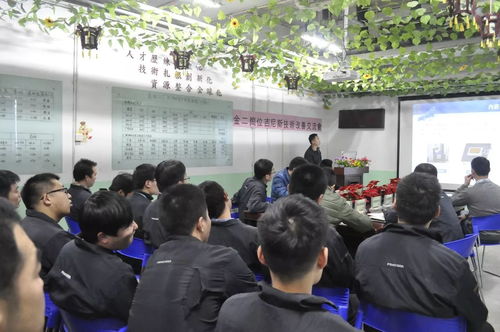 金加二厂技术改善报告交流会 凝聚智慧，共促发展