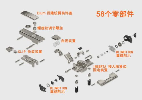 百隆探索之行 奥地利工厂实地探访，感受前沿科技魅力与技术交流