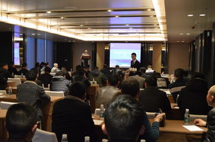 华特控股集团技术交流 共筑创新生态，引领产业升级