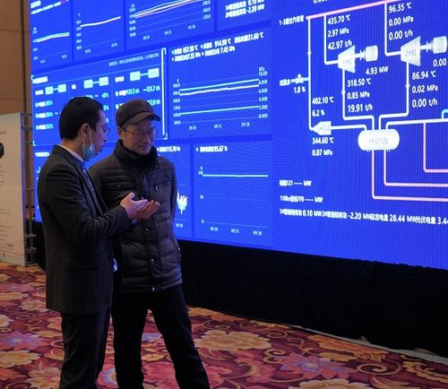持续推动科技减碳 全应科技受邀参加第三届全国小热电节能减排新技术交流研讨会