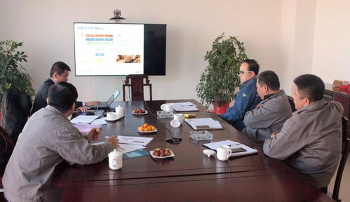 必和必拓公司经理李国纬到我集团进行技术交流