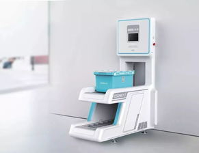 激扬活力，畅想未来 艾信欢迎苏州工业职业技术学院师生莅临参观交流