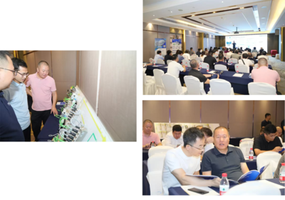 启航新程，共绘辉煌 富延升济南分公司开业庆典与技术交流会圆满落幕